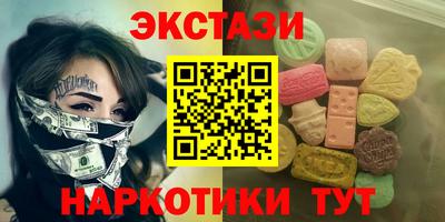 дистиллят марихуана Ирбит