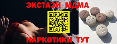 прущая мука Ипатово