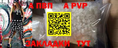 дистиллят марихуана Ирбит