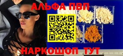 прущая мука Ипатово