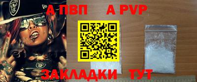 дистиллят марихуана Ирбит