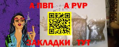 дистиллят марихуана Ирбит