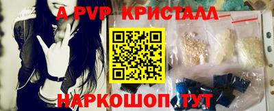дистиллят марихуана Ирбит