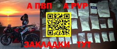 дистиллят марихуана Ирбит