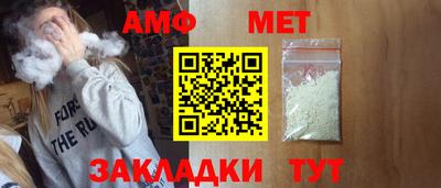 прущая мука Ипатово