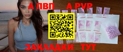дистиллят марихуана Ирбит