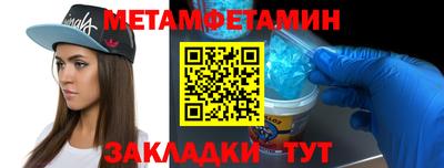 прущая мука Ипатово