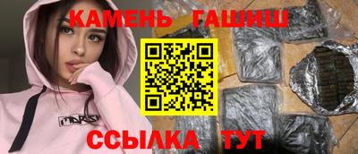 альфа пвп VHQ Изобильный