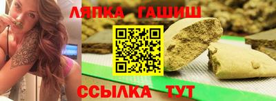 дистиллят марихуана Ирбит