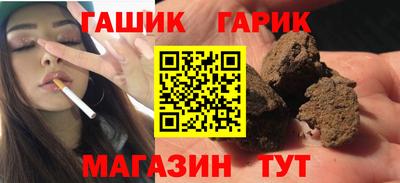 прущая мука Ипатово