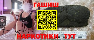 альфа пвп VHQ Изобильный