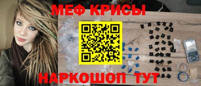 дистиллят марихуана Ирбит