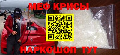дистиллят марихуана Ирбит