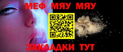 альфа пвп VHQ Изобильный