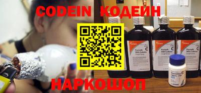 альфа пвп VHQ Изобильный