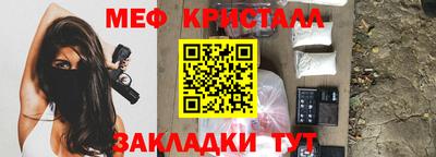 альфа пвп VHQ Изобильный