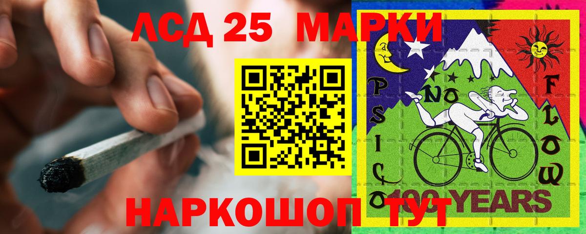 MDMA  Вход с VPN  ГАШИШ  Родники  МАРИХУАНА  ЭКСТАЗИ  Меф  Наркошоп  Меф МЯУ МЯУ кристаллы 