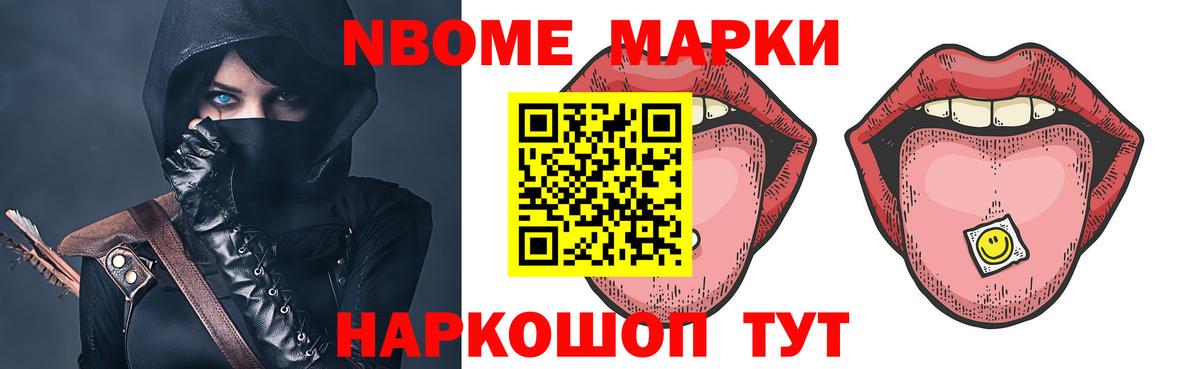 Родники  Лсд 25 экстази ecstasy  Вход с VPN  ЛСД экстази ecstasy 