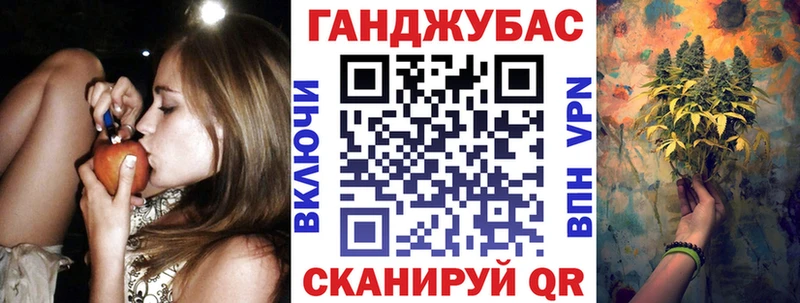 купить   Родники  МАРИХУАНА OG Kush 